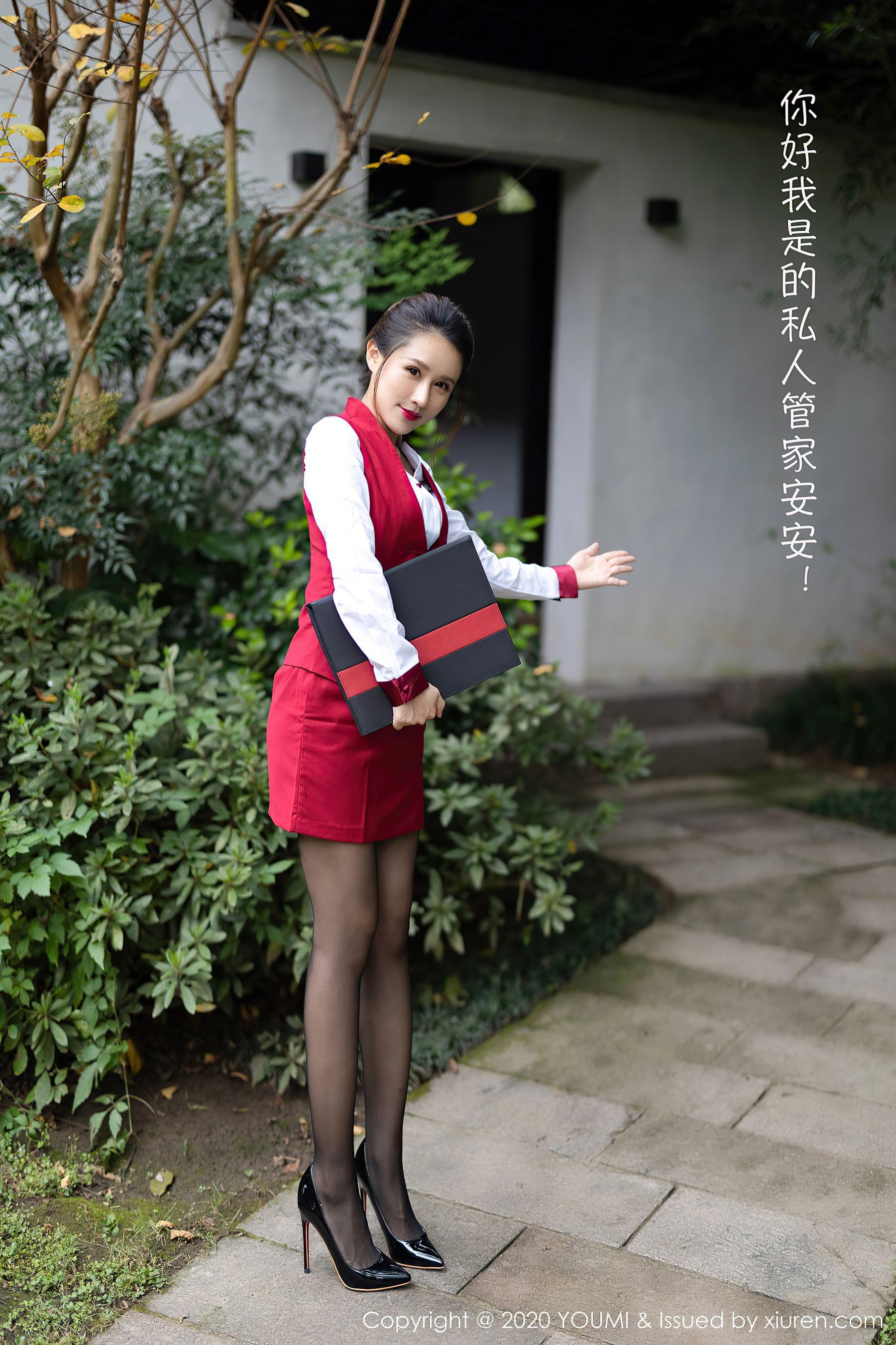 [尤蜜荟YouMi] Vol.562 徐安安·合集-妙妙屋