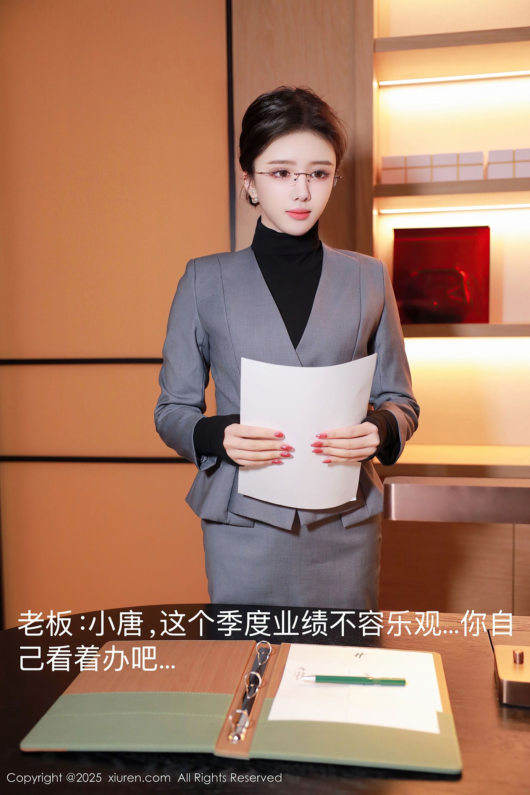 [XiuRen秀人网] No.10119 唐翩翩 OL服饰·合集-妙妙屋