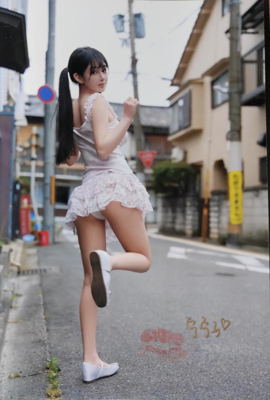 桜井宁宁(宁宁子同学)-No.152 – 实体本 宁与夏 [72P]·合集-妙妙屋