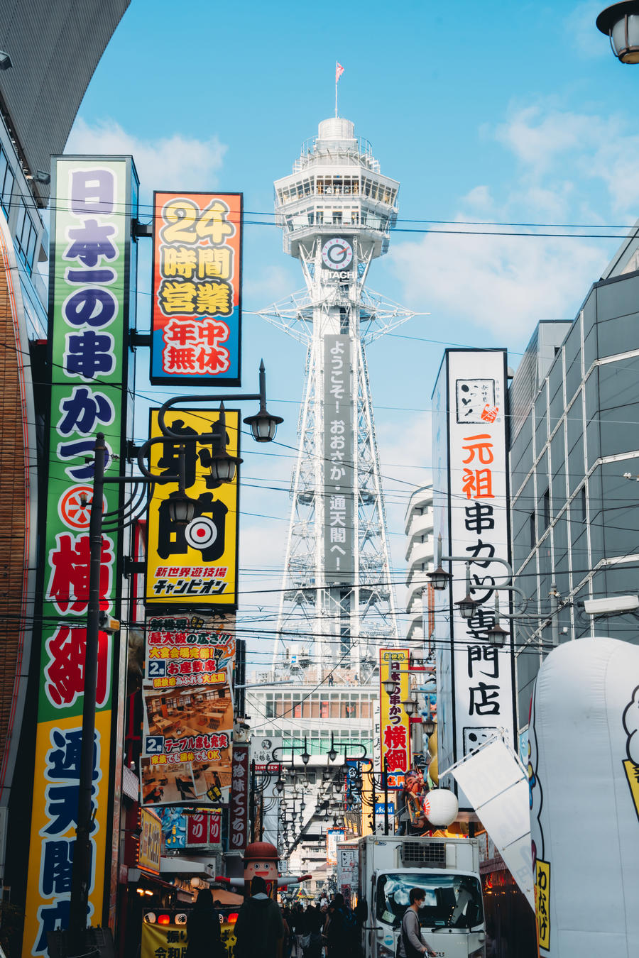 蠢沫沫-No.367 – 秋寻 上 [281P]·合集-妙妙屋