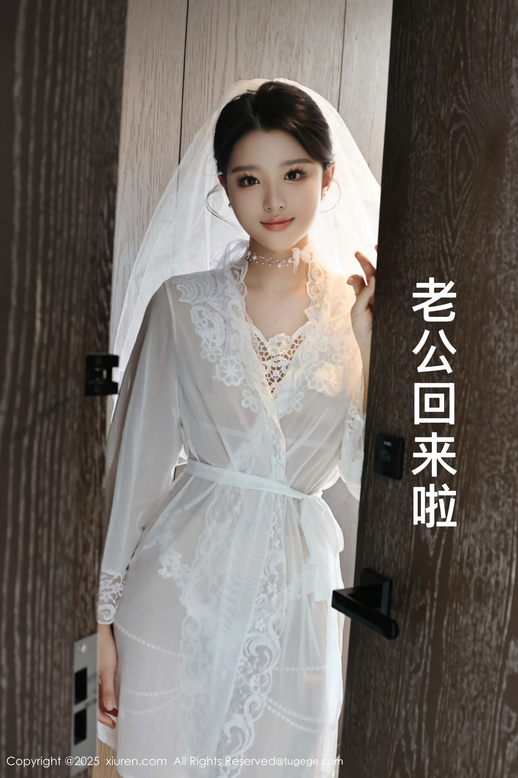 [XiuRen秀人网] 糯梨子 No.10559·合集-妙妙屋