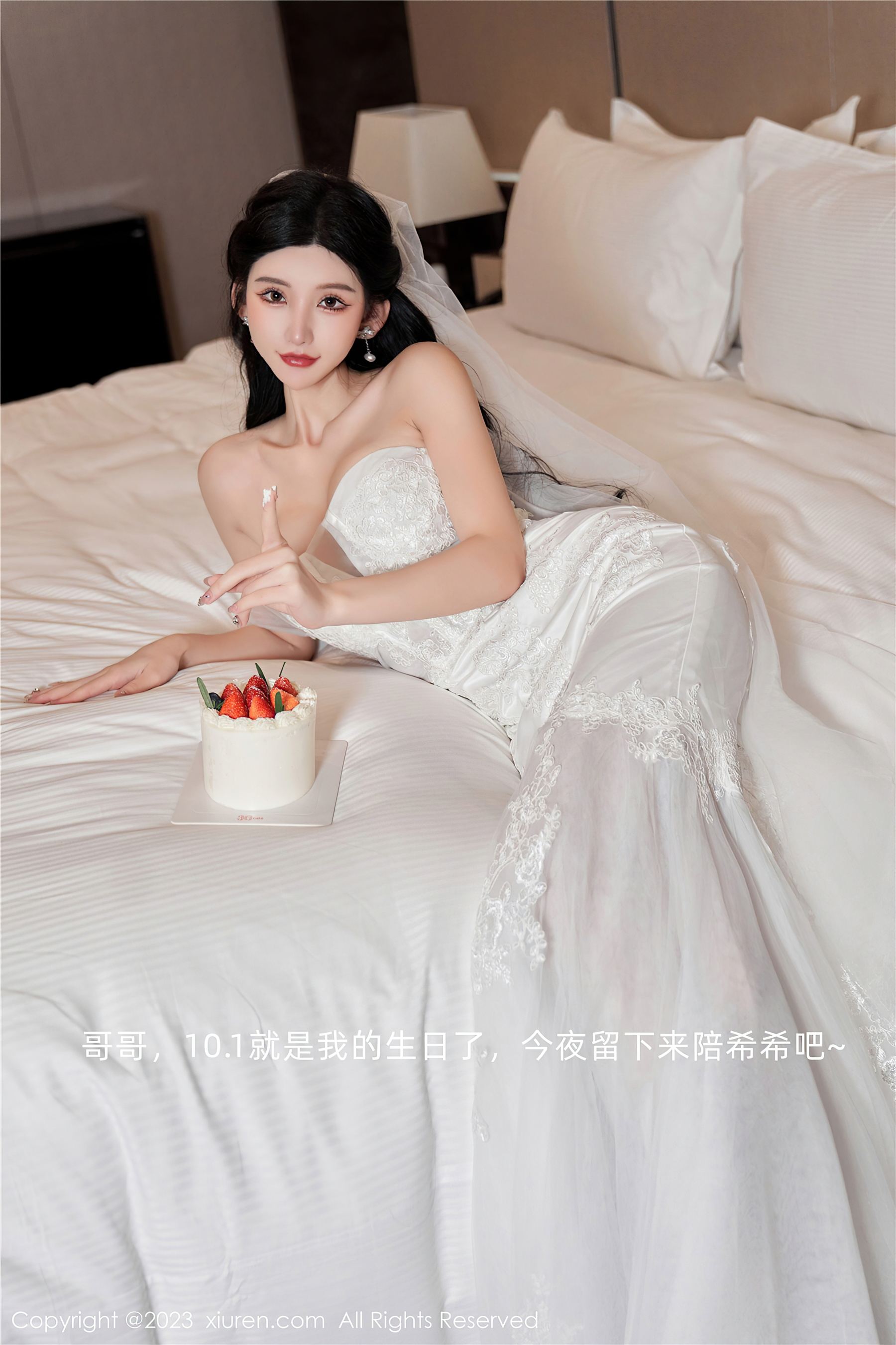 [XiuRen秀人网] No.7463 周于希Sally 丝袜美腿·合集-妙妙屋