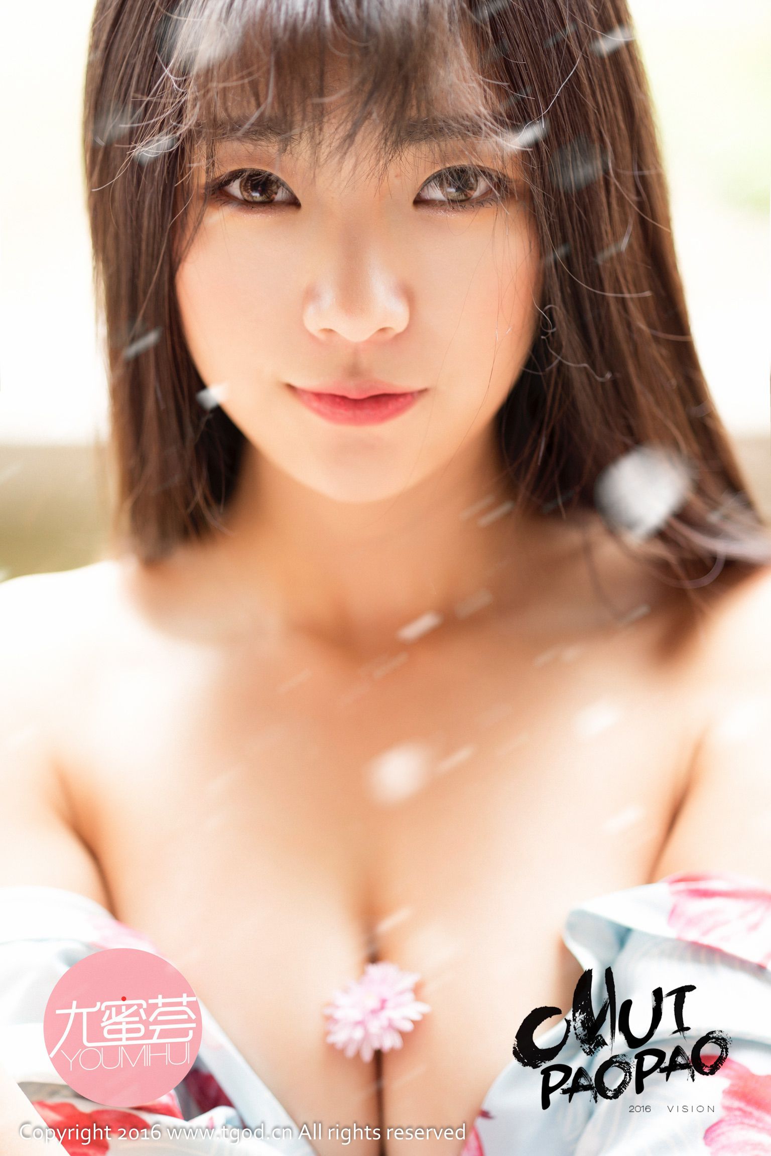 可乐Vicky《大理旅拍》清新和服+性感内衣 [推女神/尤蜜荟]·合集-妙妙屋