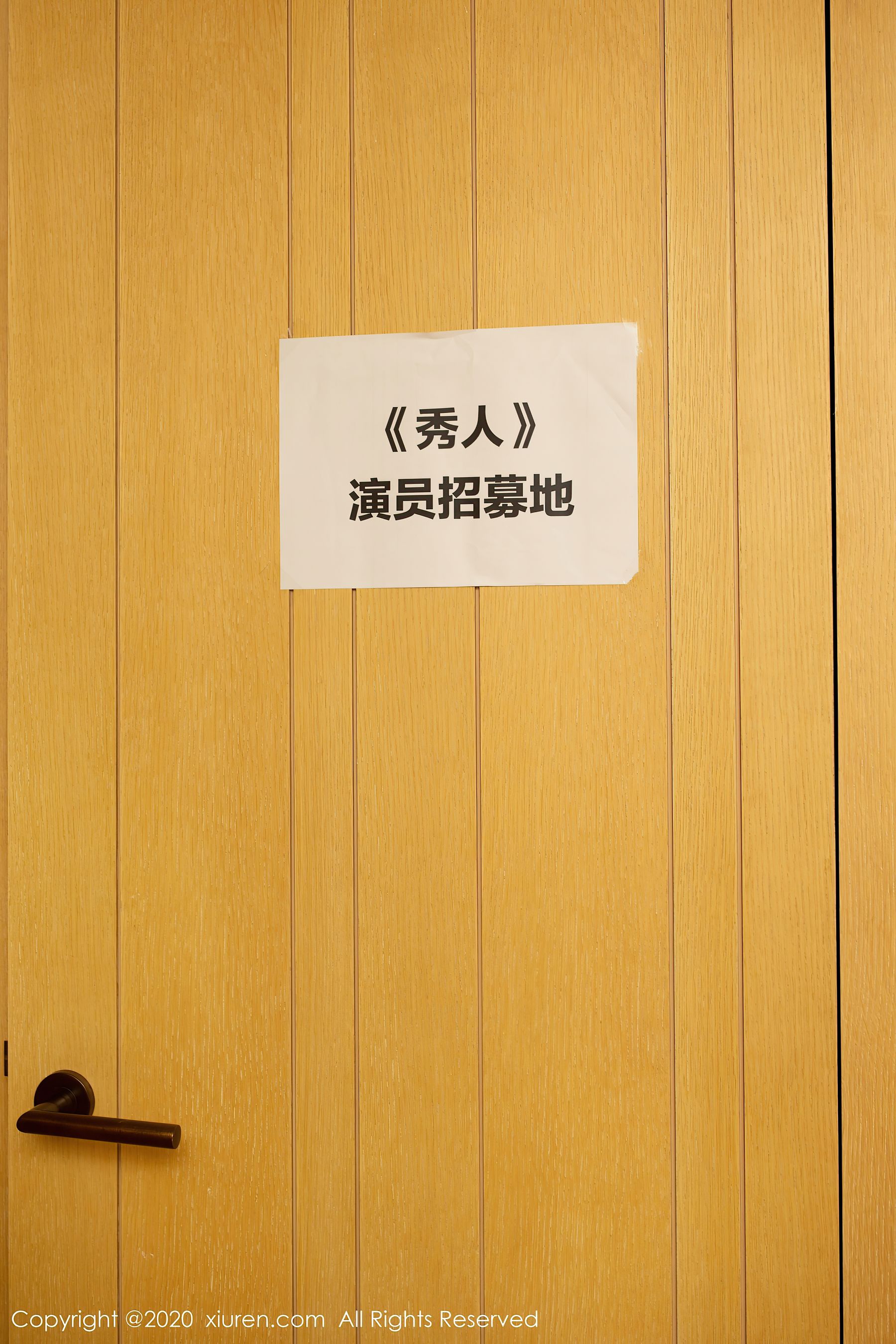 [秀人XIUREN] No.2835 陈小喵·合集-妙妙屋