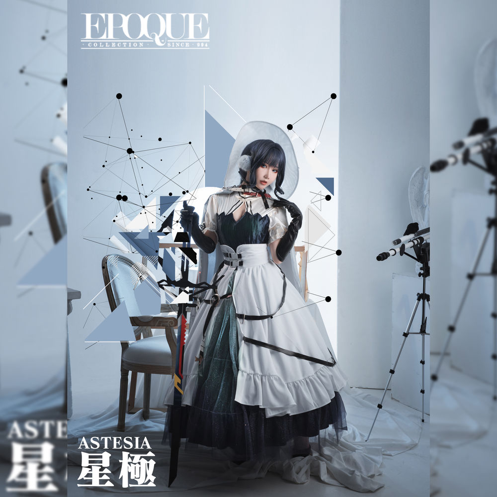 面饼仙儿-No.095-星极 [32P]·合集-妙妙屋