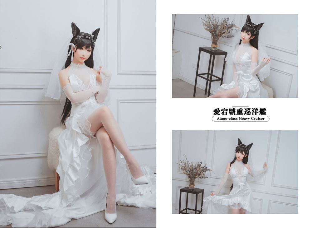 面饼仙儿-No.029-爱宕花嫁 [29P]·合集-妙妙屋