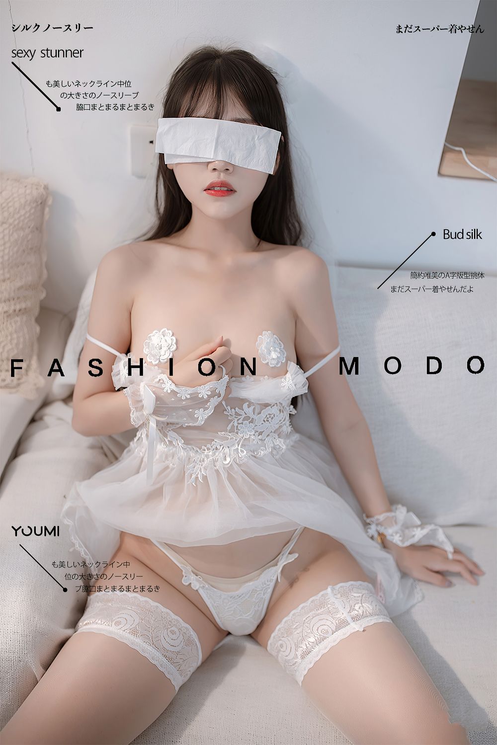 不呆猫-No.027-Dressed up [21P]·合集-妙妙屋