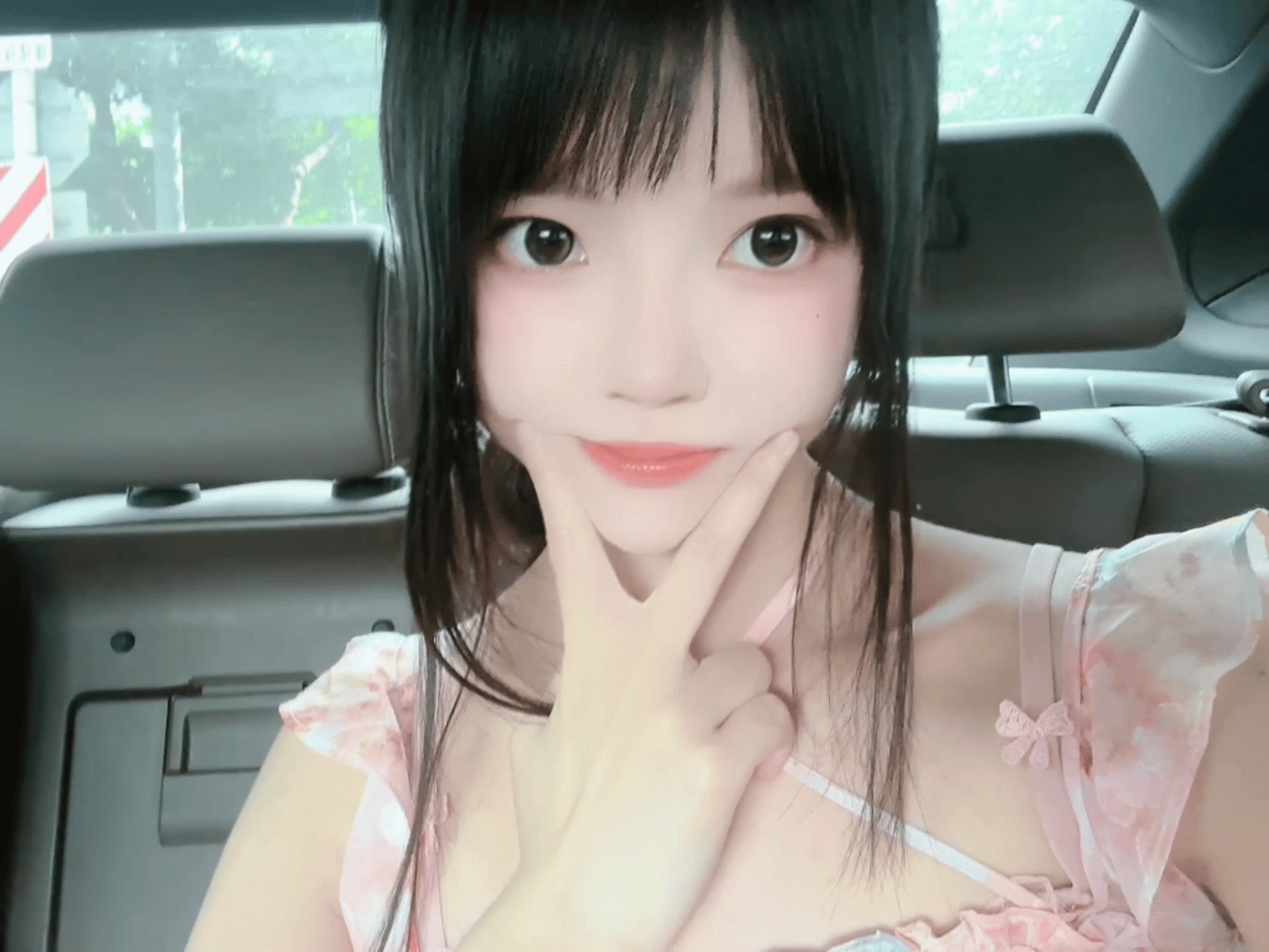 桜桃喵-No.232 – 花束 自拍 [28P]·合集-妙妙屋