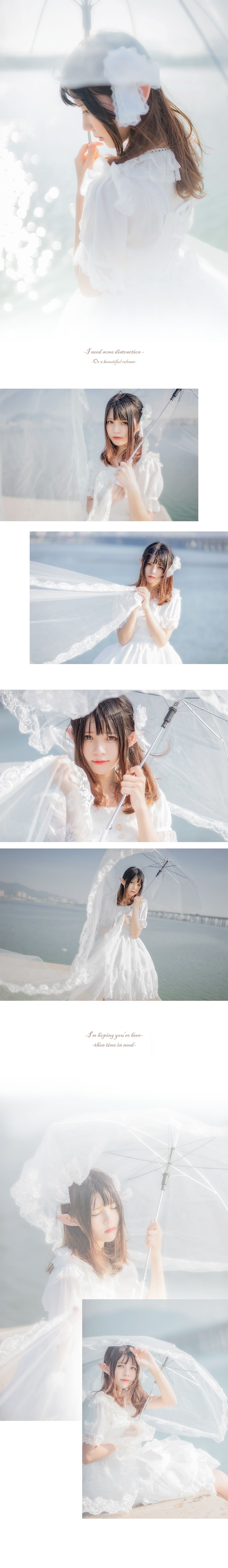 桜桃喵-No.111-Drizzle [10P]·合集-妙妙屋