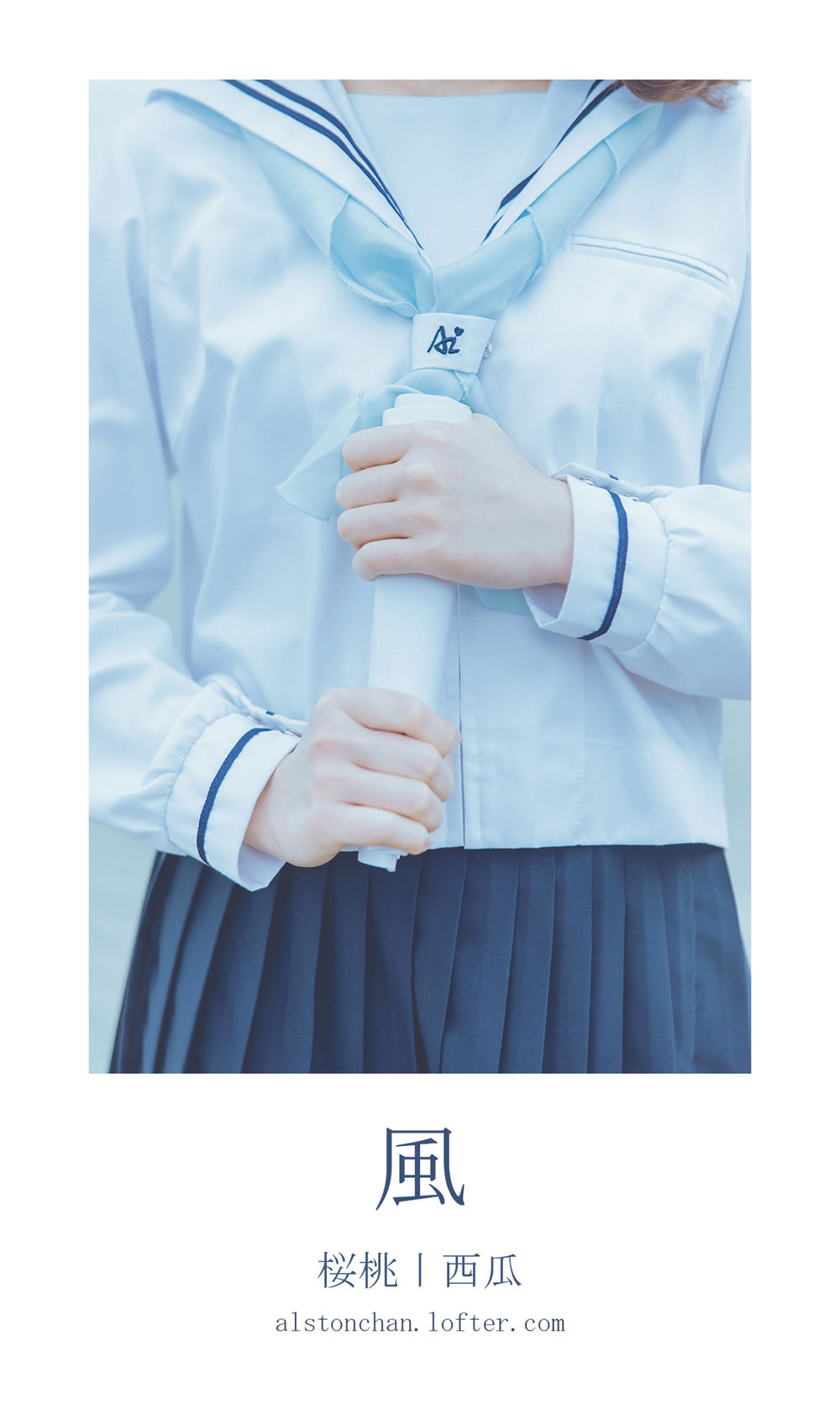 桜桃喵-No.024-風 [10P]·合集-妙妙屋