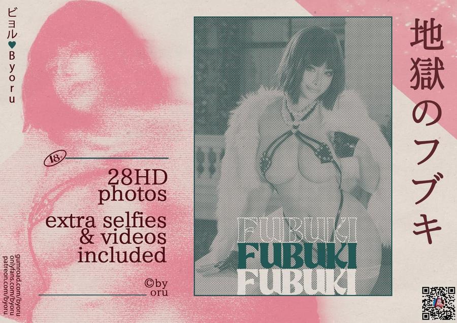 Byoru-No.116–Fubuki [44P]·合集-妙妙屋