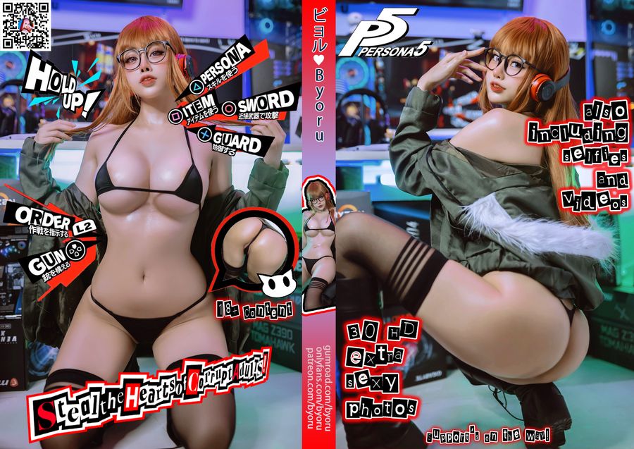 Byoru-No.062-Futaba Sakura [59P 7V]·合集-妙妙屋