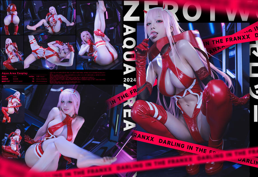 水淼aqua-No.168 – DARLING in the FRANXX 零二 [81P]·合集-妙妙屋