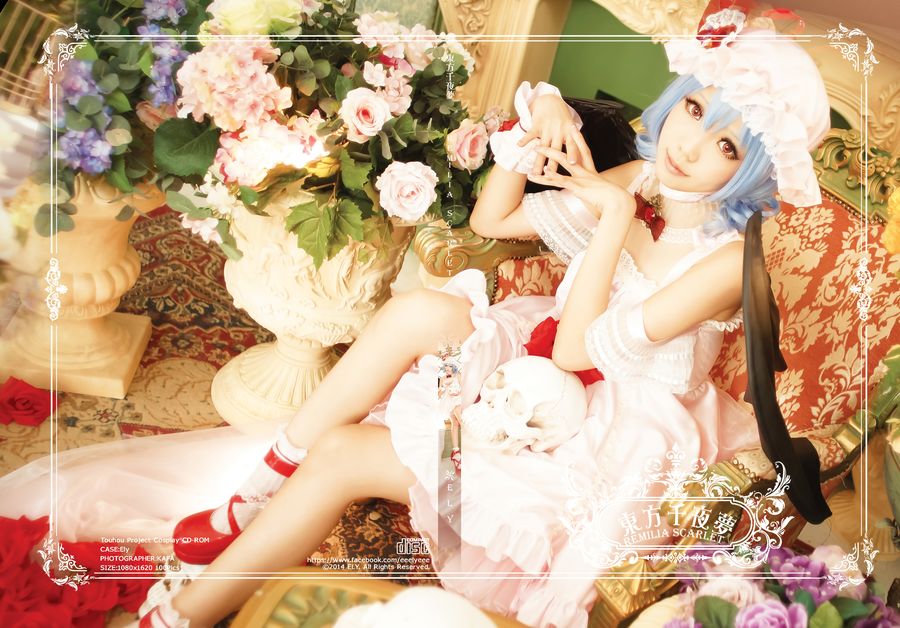 ElyEE子-No.007-蕾米莉亚·斯卡雷特 [115P]·合集-妙妙屋