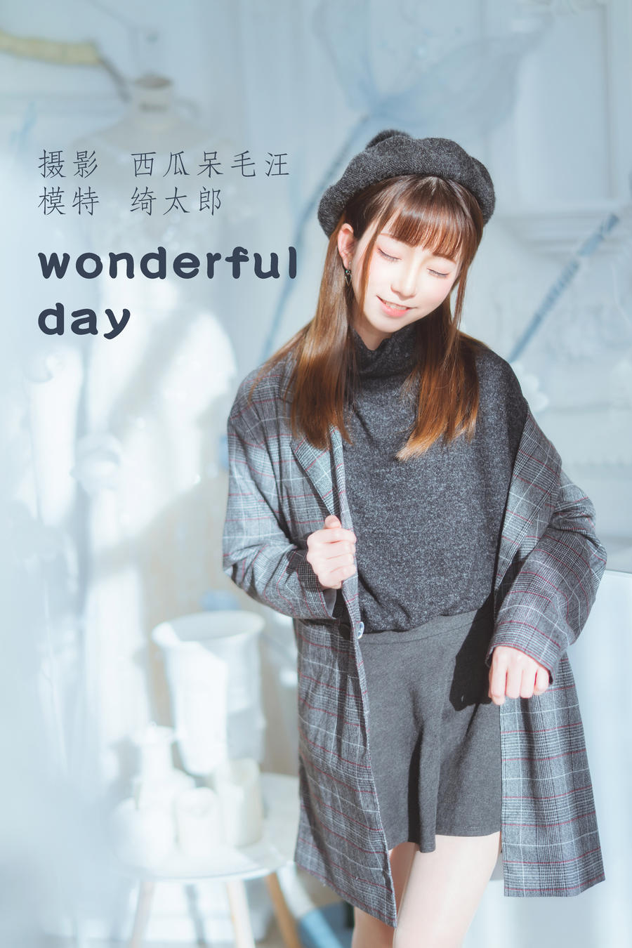 Kitaro_绮太郎-No.096 – wonderful day [20P]·合集-妙妙屋