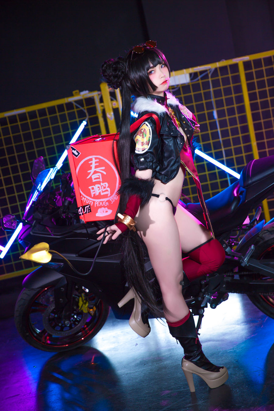 G44不会受伤-No.009-春鹏饺子外卖小妹 [24P]·合集-妙妙屋