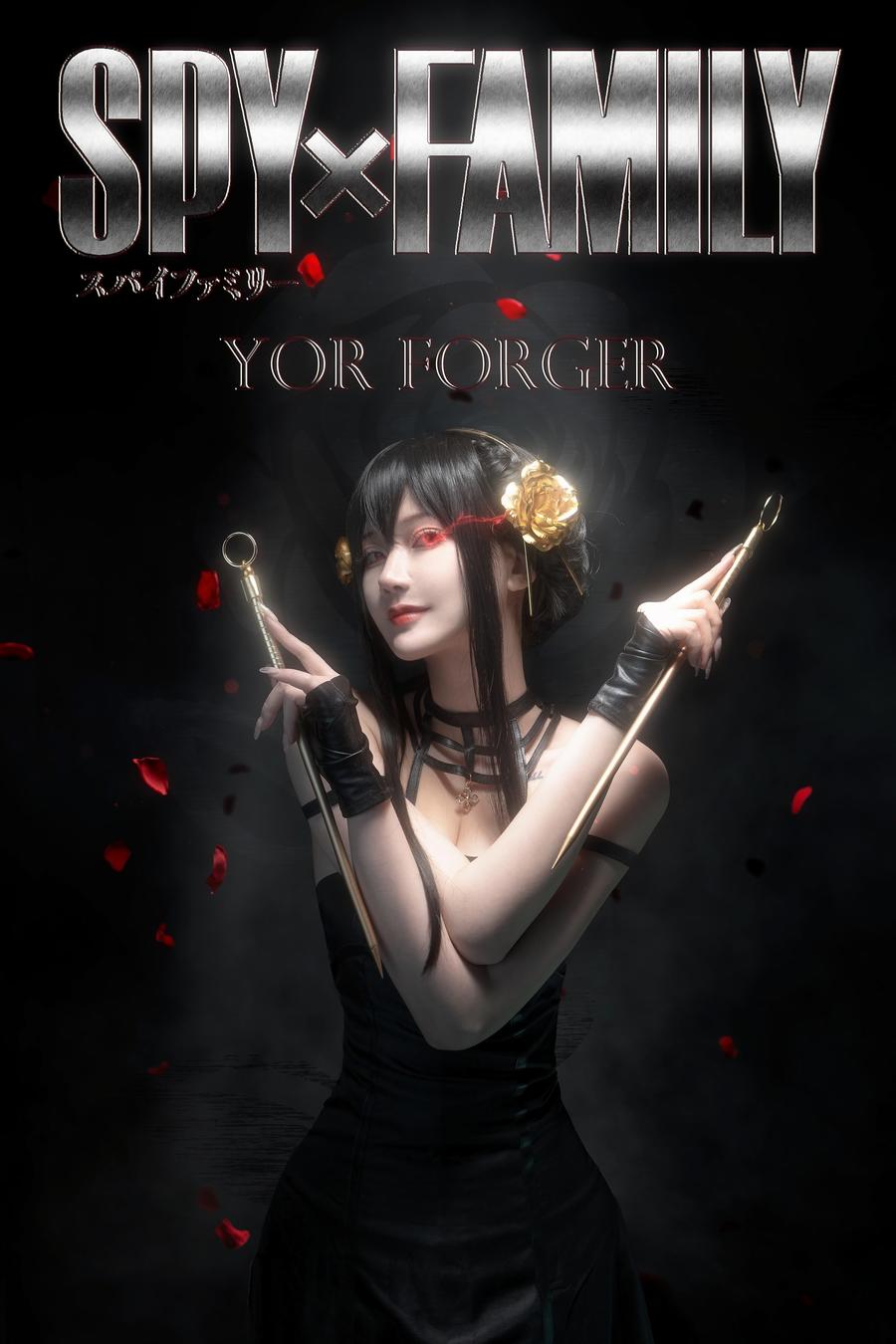 露兒大魔王-No.004–间谍过家家 约尔 [21P]·合集-妙妙屋