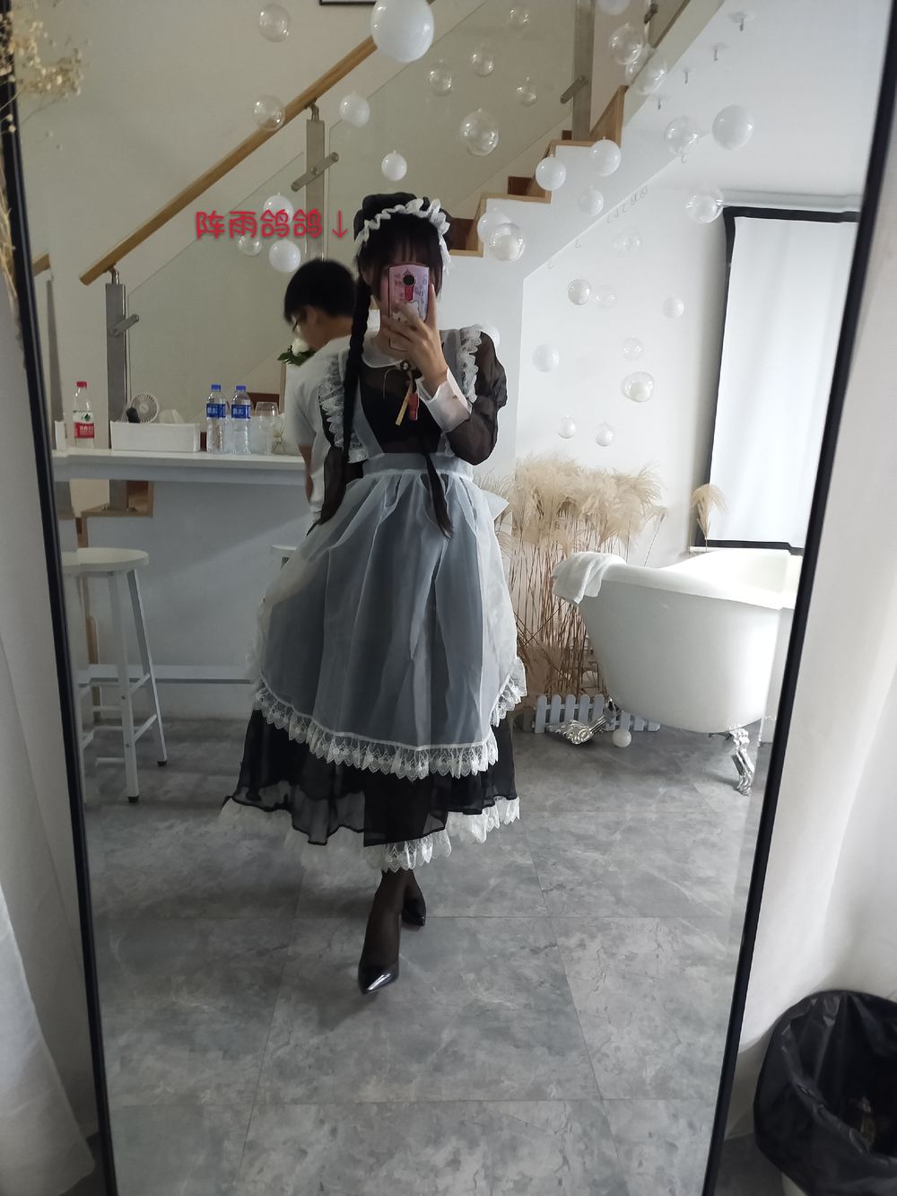 萌芽儿o0-No.010-透明女仆自拍 [26P]·合集-妙妙屋