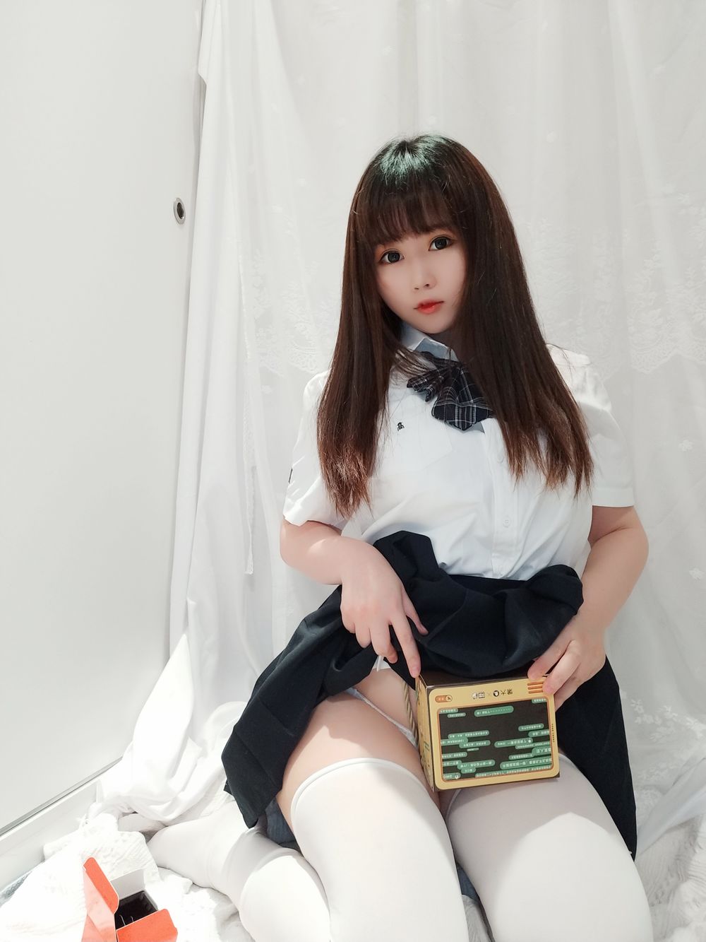 是依酱呀-No.038-JK捆绑 [20P]·合集-妙妙屋