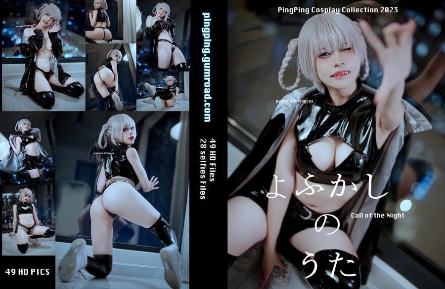 PingPing-No.049-Nazuna [52P]·合集-妙妙屋