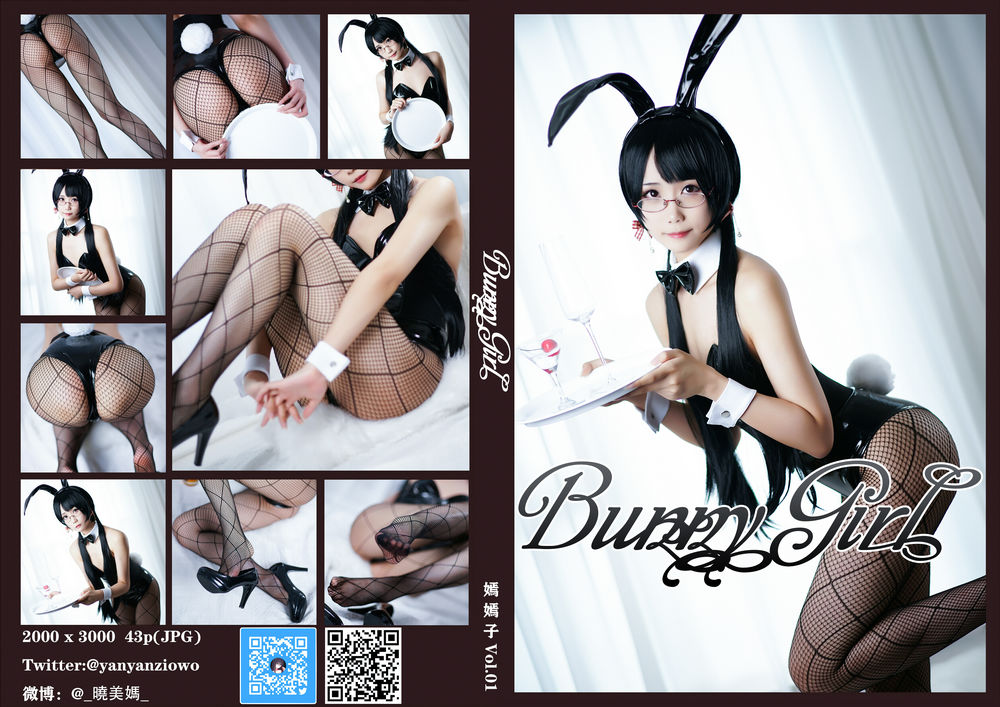 曉美媽-No.020-Bunny Girl [52P]·合集-妙妙屋