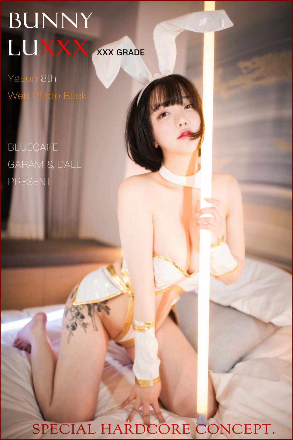 孫樂樂Jang Ye Eun(손예은)-No.047-[BLUECAKE]  BUNNY LUXXX [86P]·合集-妙妙屋