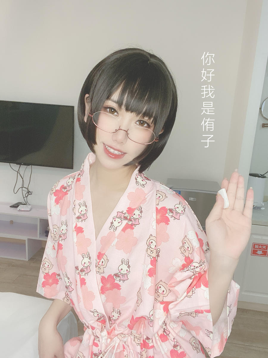 芋圆侑子-No.024-少妇 剧情版 [169P 8V]·合集-妙妙屋