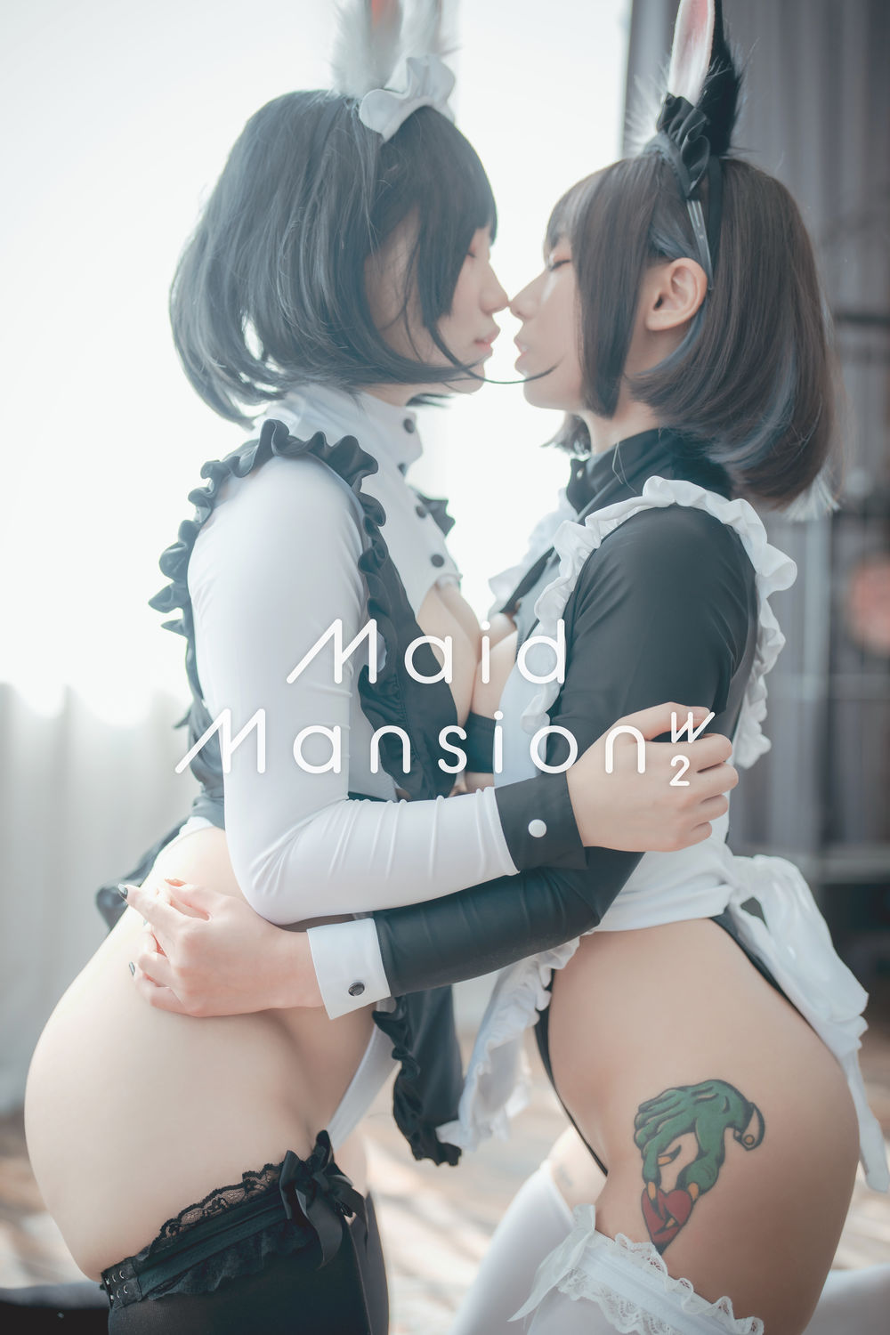 Mimmi(밈미)-No.018-[DJAWA] Maid Mansion W² Maruemon & Mimmi [123P]·合集-妙妙屋