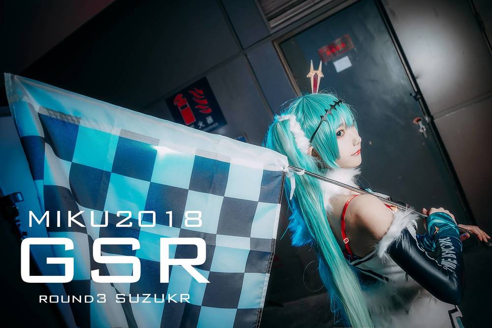 许多鱼鱼鱼-No.033-VOCALOID 初音未来 赛车 [9P]·合集-妙妙屋