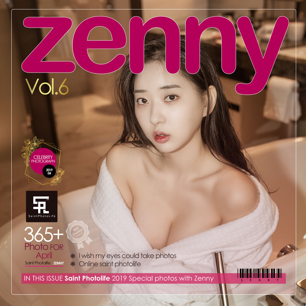 申才恩-No.010-Zenny Vol.06 [37P]·合集-妙妙屋