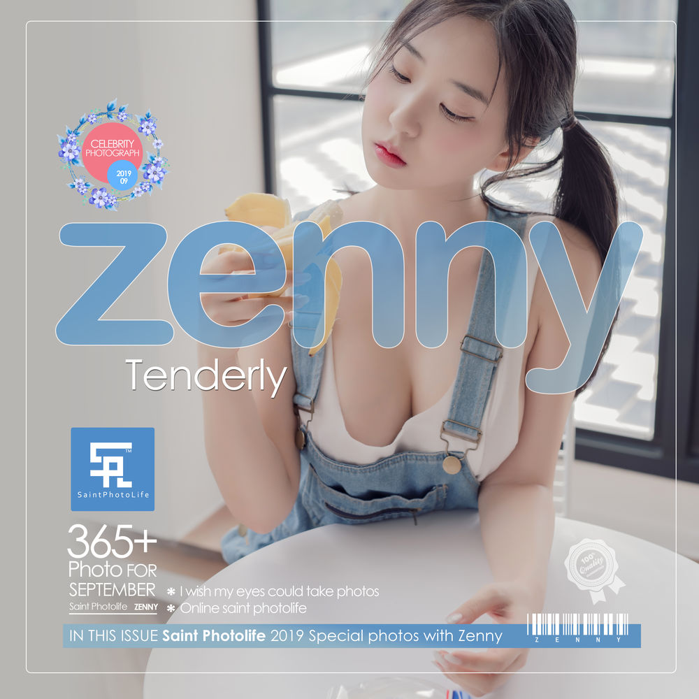 申才恩-No.008-Zenny tenderly [40P]·合集-妙妙屋
