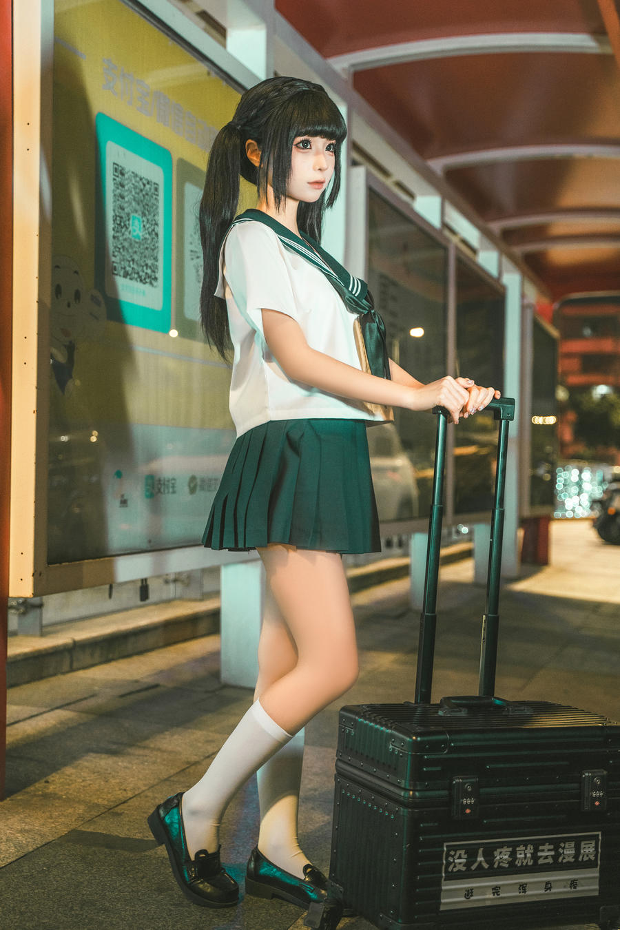 蠢沫沫-No.275–蠢沫沫奇遇记② 捆绑 [92P]·合集-妙妙屋