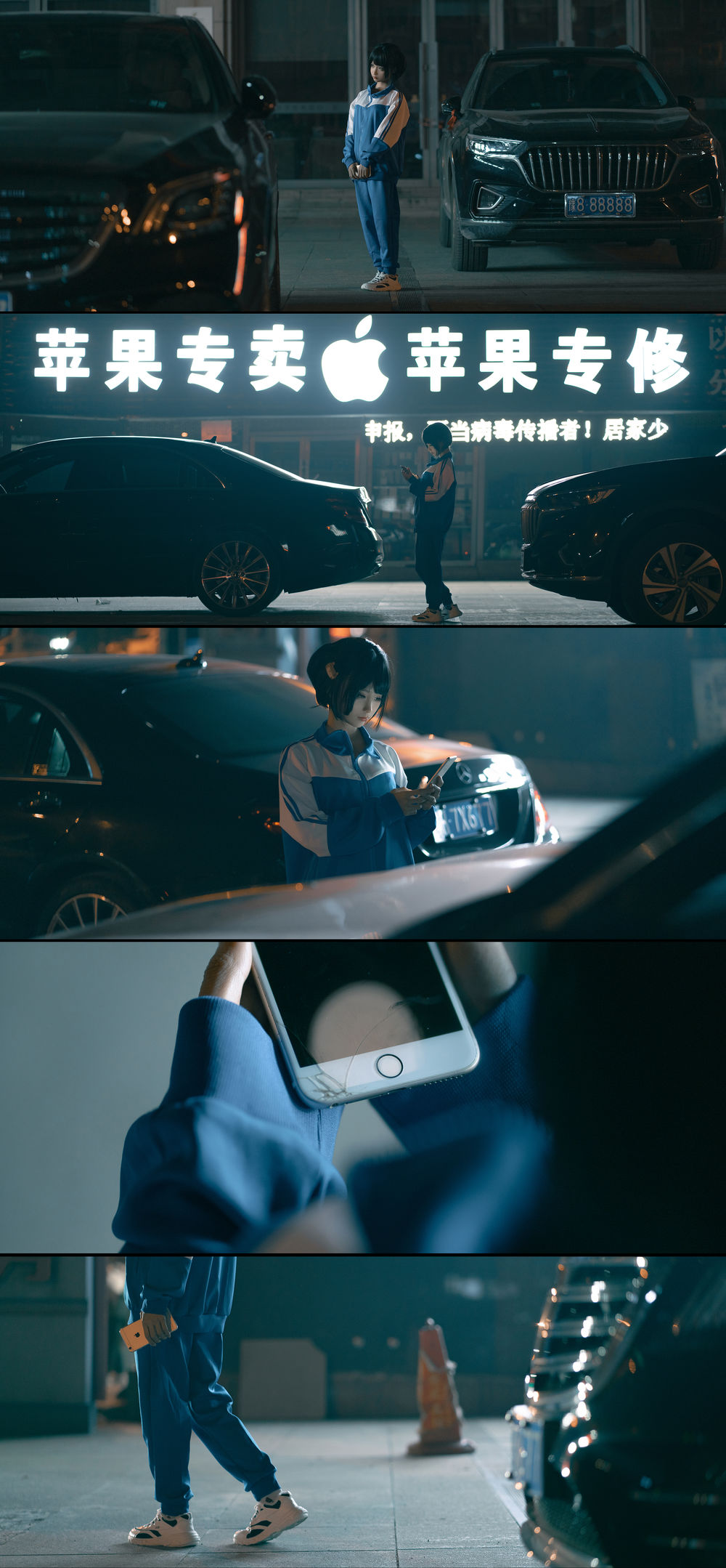 蠢沫沫-剧情长图 [20P]·合集-妙妙屋