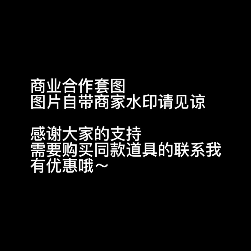 虎森森-No.003-炽囚 [31P]·合集-妙妙屋