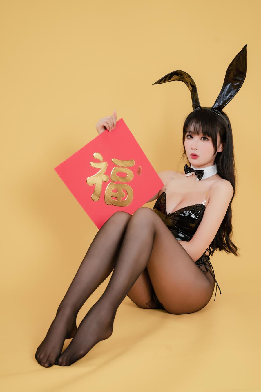 轩萧学姐-No.045–新春福兔 黑兔女郎 [20P]·合集-妙妙屋