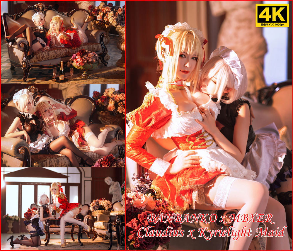 半半子-No.002-Claudius x Kyrielight Maid–半半子X面饼仙儿 [22P]·合集-妙妙屋