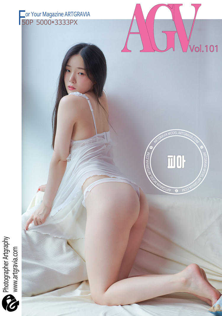 PIA(박서빈)-No.051-[ARTGRAVIA] VOL.101 [51P]·合集-妙妙屋