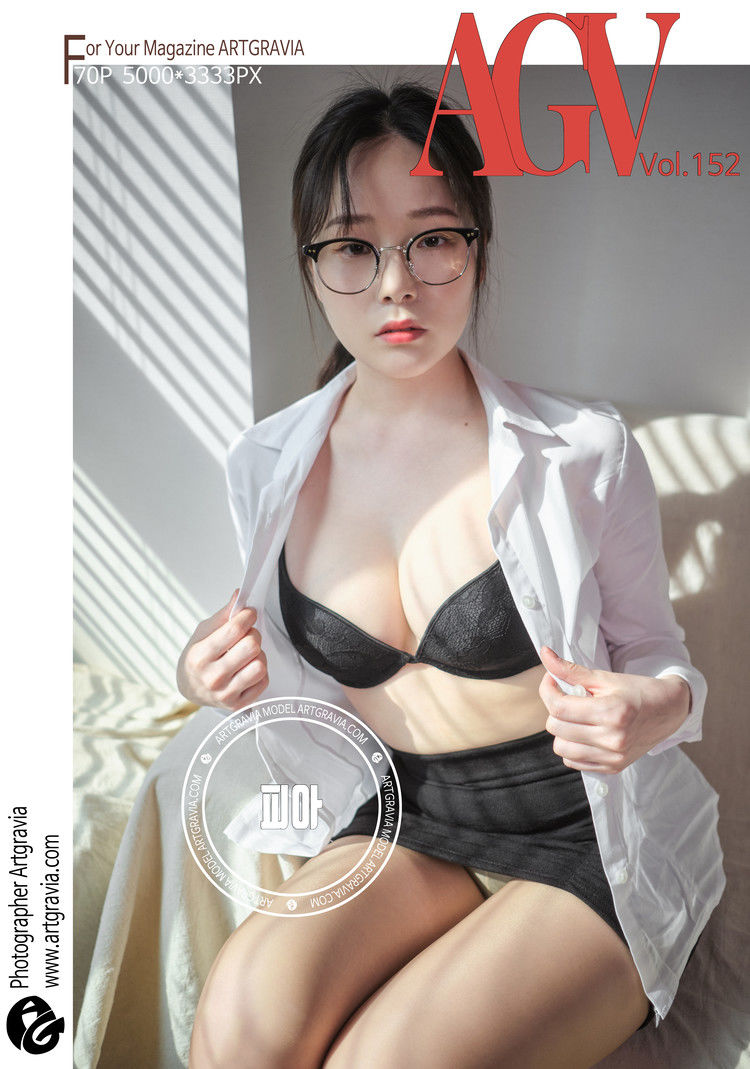 PIA(박서빈)-No.011-[ARTGRAVIA] VOL.152 [70P]·合集-妙妙屋