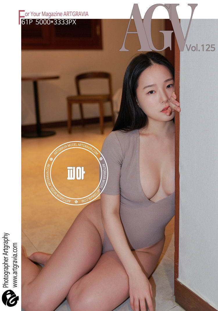PIA(박서빈)-No.008-[ARTGRAVIA] VOL.125 [62P]·合集-妙妙屋