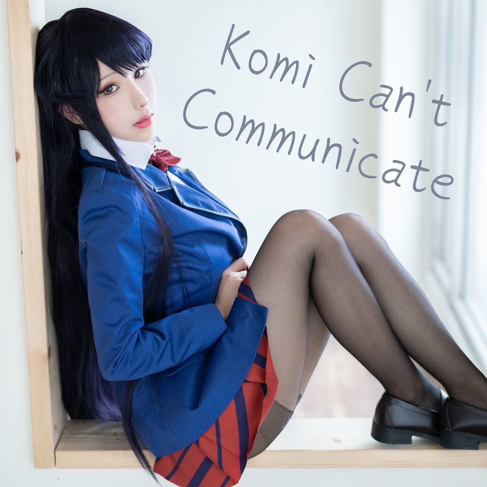 雨波_HaneAme-No.063-Komi Shouko [24P]·合集-妙妙屋