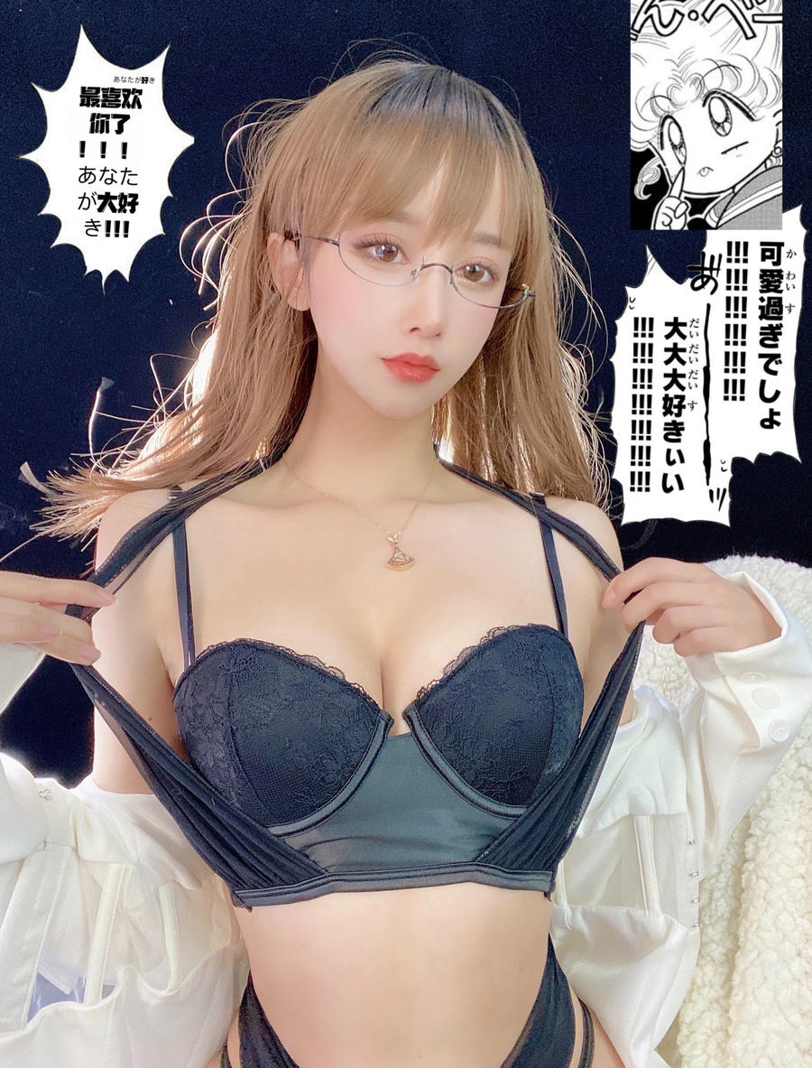 过期米线线喵-No.107-朱砂痣 [30P]·合集-妙妙屋