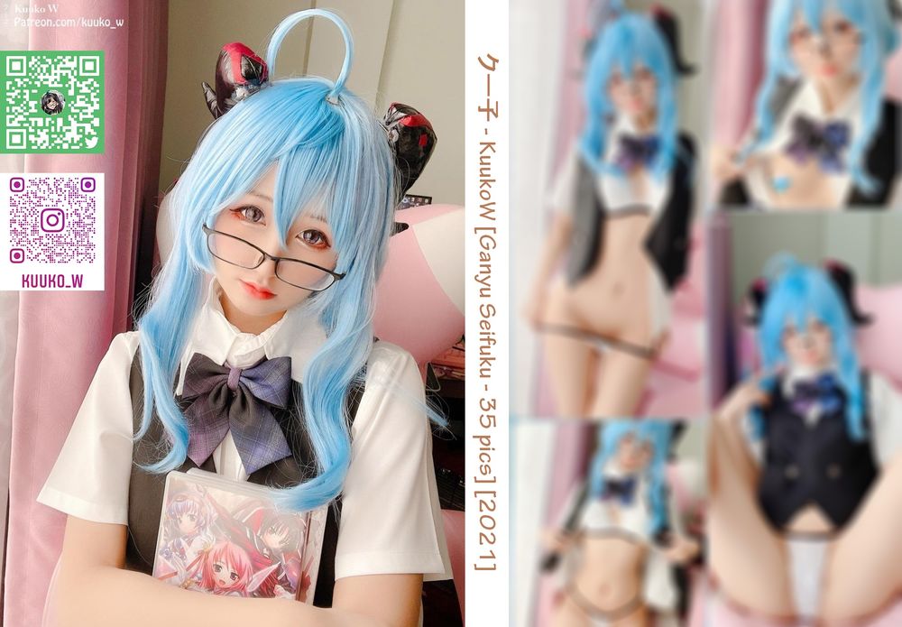 Kuuko W-No.046-Ganyu Pure Seifuku [36P 6V]·合集-妙妙屋