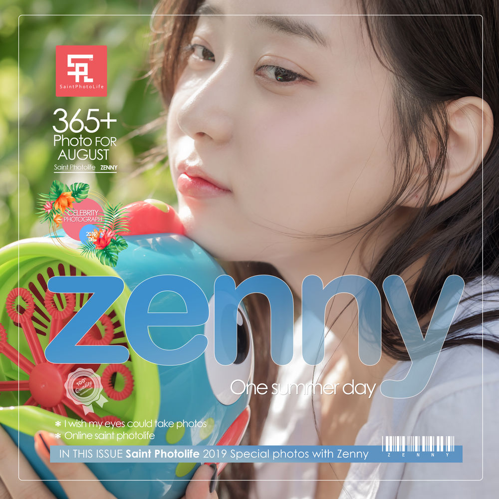 申才恩-No.002-Zenny [One summer day] [49P]·合集-妙妙屋