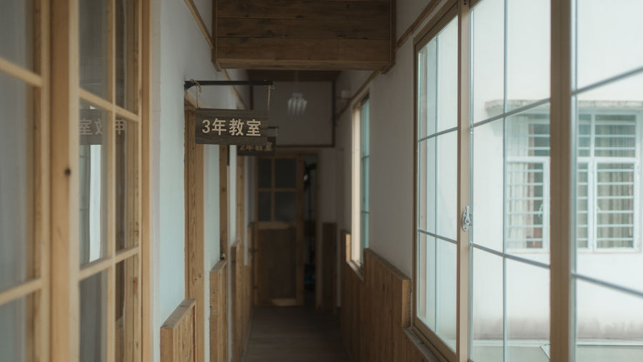 西园寺南歌-No.013-与班长的游戏 [137P 5V]·合集-妙妙屋