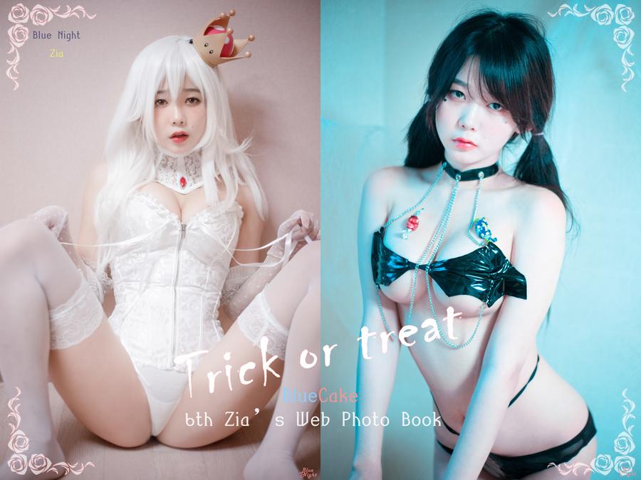 Zia(지아)-No.045-[BLUECAKE] Trick or Treat [66P]·合集-妙妙屋