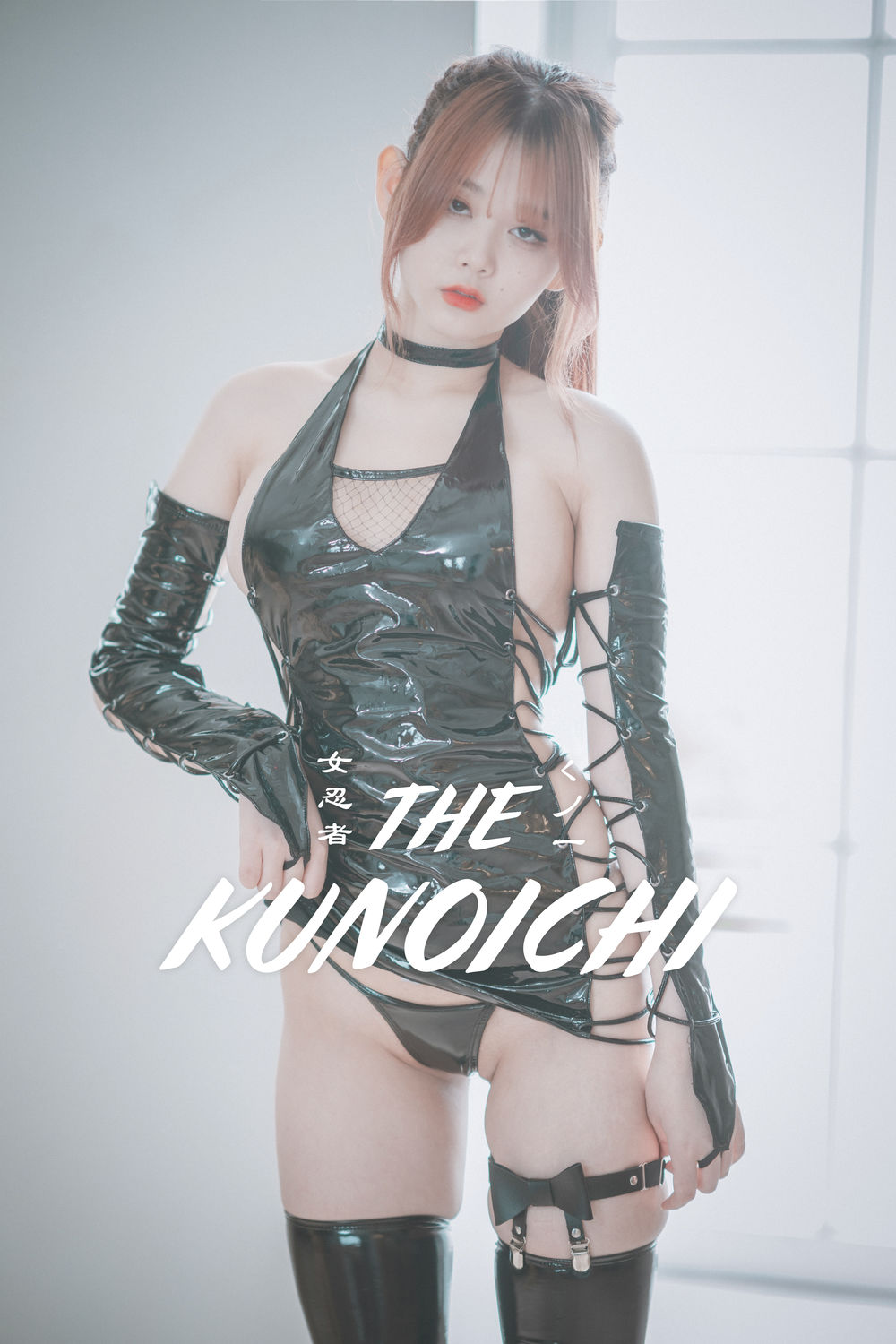 Zia(지아)-No.024-[DJAWA] The Kunoichi [79P]·合集-妙妙屋