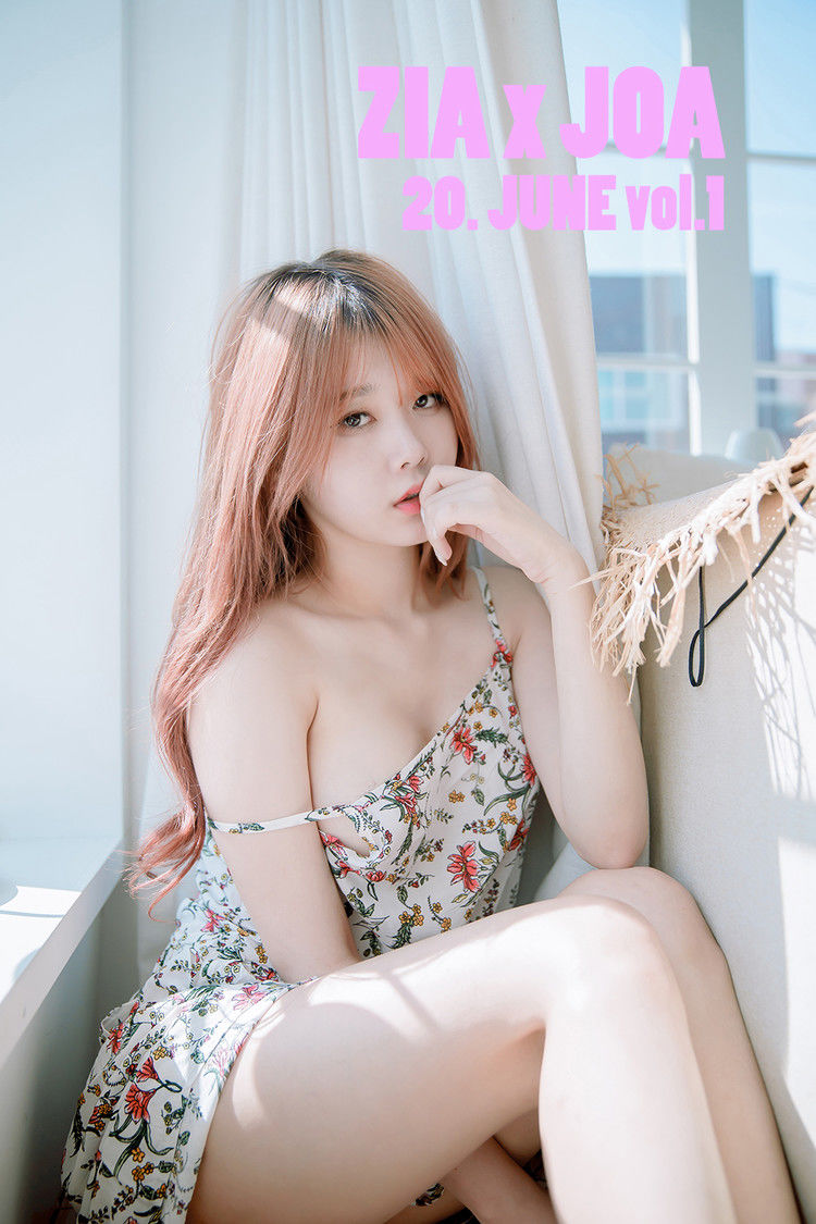 Zia(지아)-No.018-[JOApictures] JOA 20. JUNE Vol.1 [96P]·合集-妙妙屋