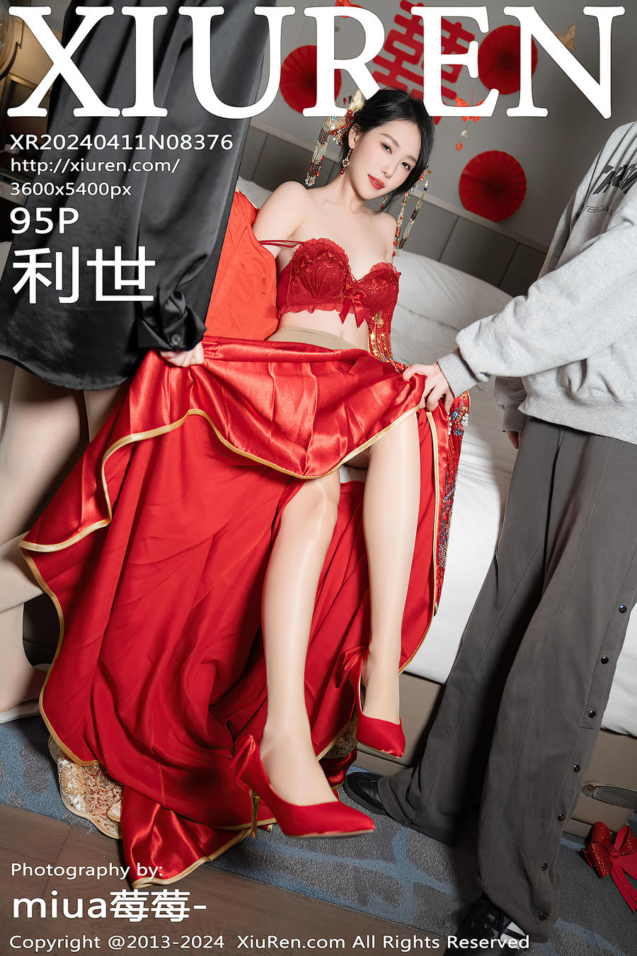 抖娘-利世-No.185 – [XIUREN秀人网] 2024.04.11 No.8376 [96P]·合集-妙妙屋