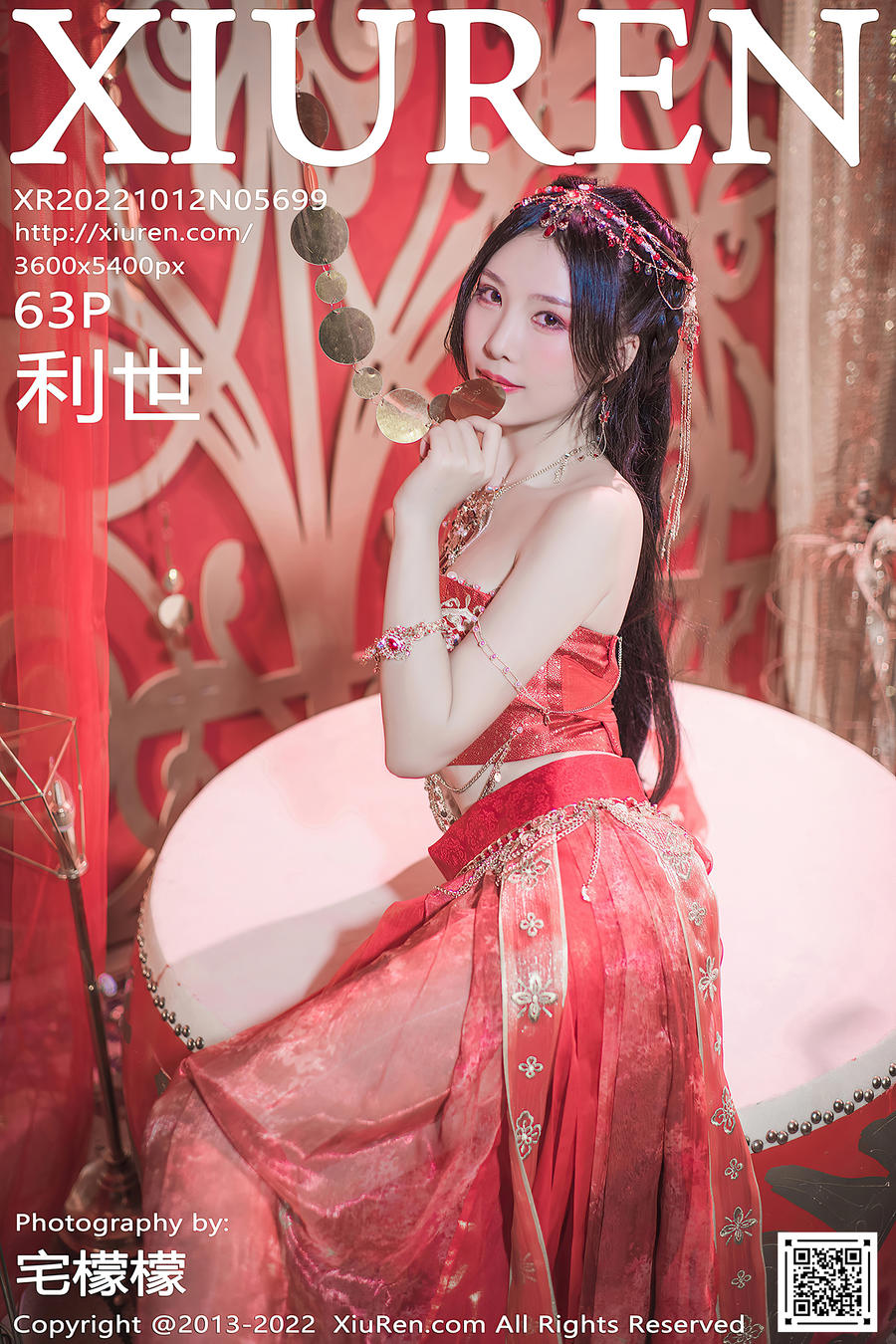 抖娘-利世-No.120-[XIUREN秀人网] 2022.10.12 NO.5699 [64P]·合集-妙妙屋