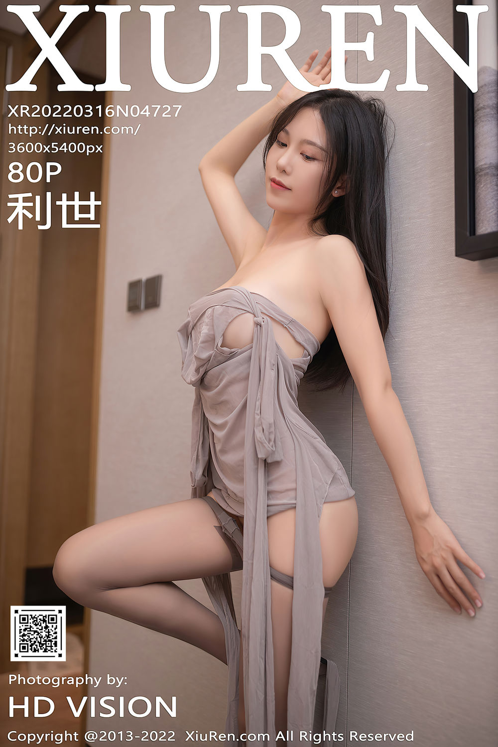 抖娘-利世-No.085-[XIUREN秀人网] 2022.03.16 NO.4727 [81P]·合集-妙妙屋